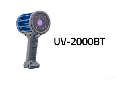 REL_C4_MAGNUM_LED_UVA_LAMP